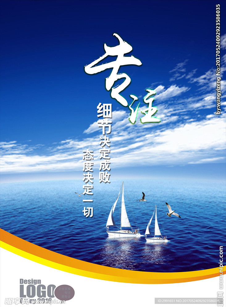 今晚澳门9点35分开奖网站的警惕虚假宣传-全面释义、解释与落实、统计解答解释落实