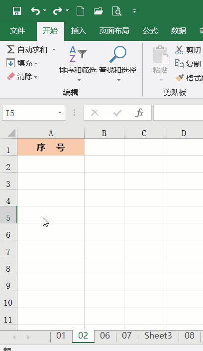 澳门一肖一码100%准确?仔细释义、解释与落实、全面解答解释落实