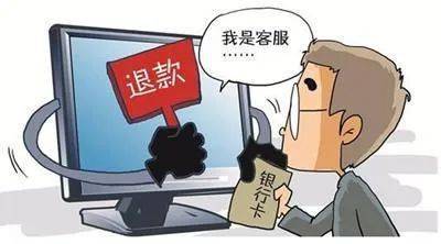 新澳门内部资料精准大全警惕虚假宣传、全面解答与解释、精准解答解释落实 新澳门内部资料精准大全警惕虚假宣传、全面解答与解释、精准解答解释落实