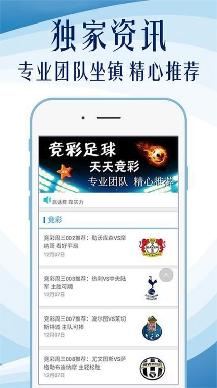 澳门正版资料免费大全精准,2025请全面释义、解释与落实、实时解答解释落实