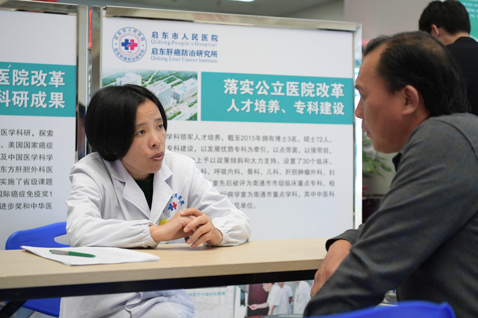 新澳天天开奖免费资料大全最新,警惕虚假宣传,专家解答解释落实