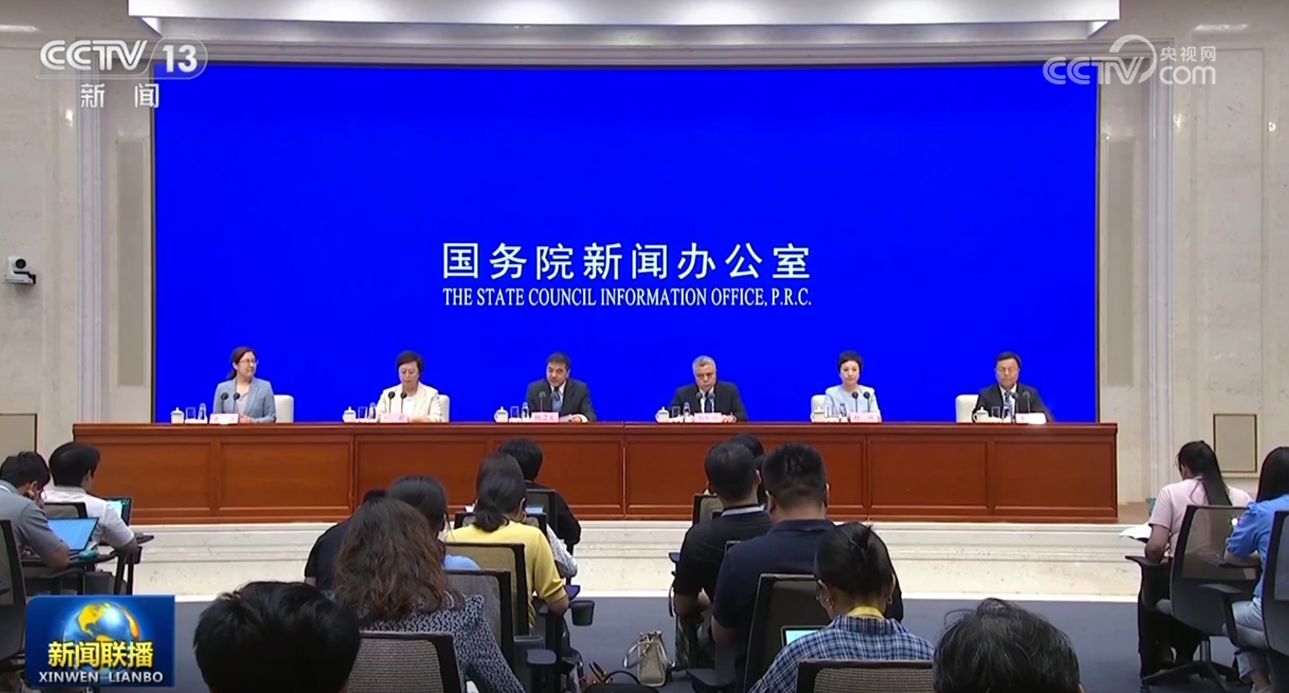 新澳门一肖一特一中，详细解答、综合解答解释落实