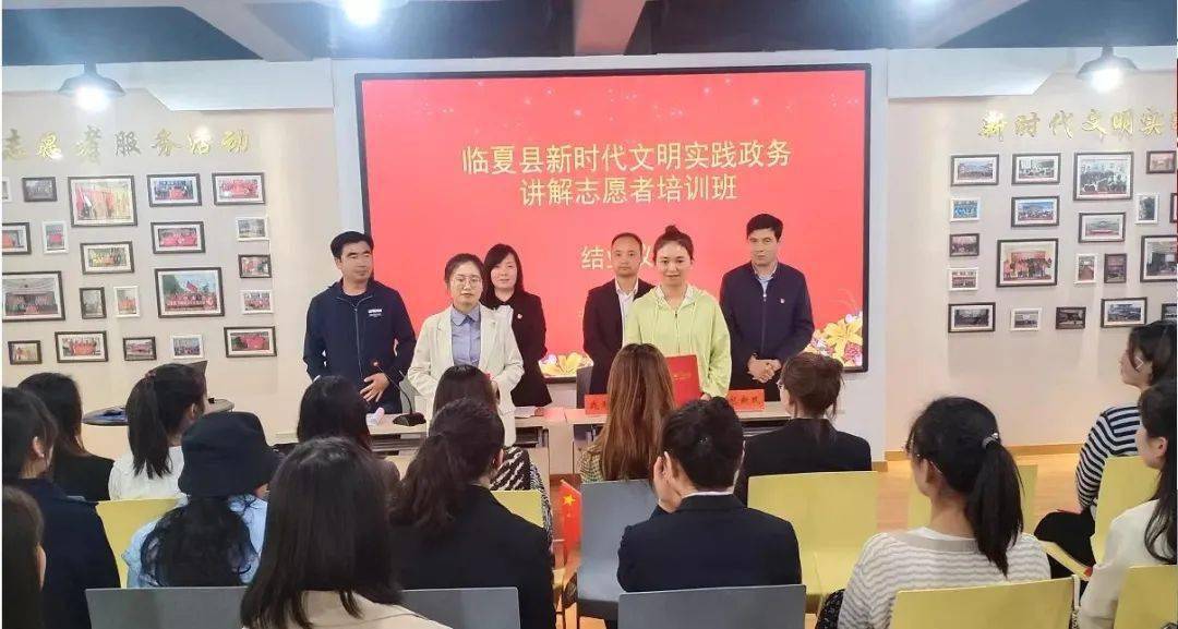 新澳门期期必中特仔细释义、解释与落实、时代解答解释落实