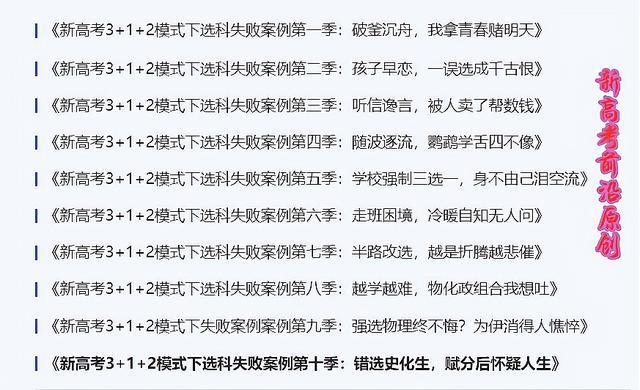 澳门管家100实用释义,解释与落实一数详细解答、解释与落实、详细解答解释落实
