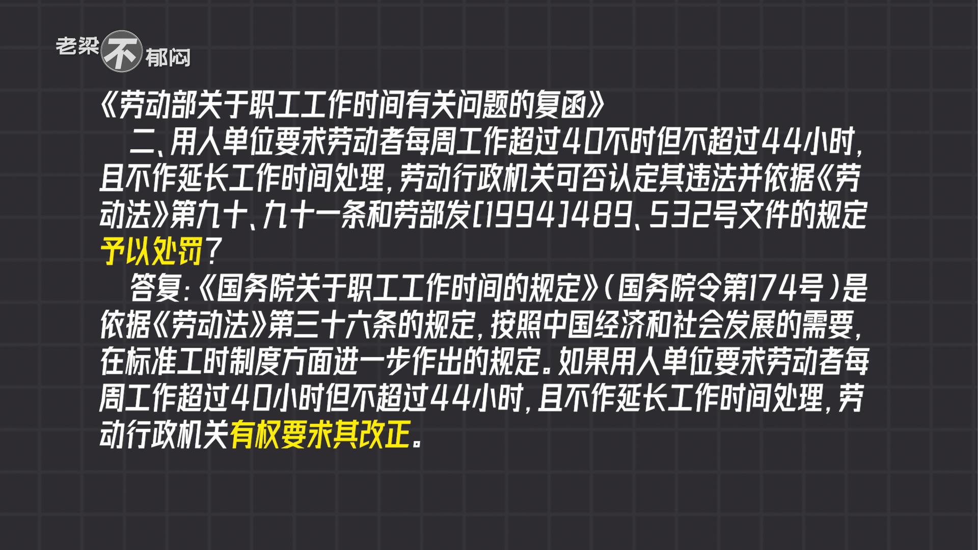 一肖一码一一肖一子深圳的全面释义、解释与落实、深度解答解释落实