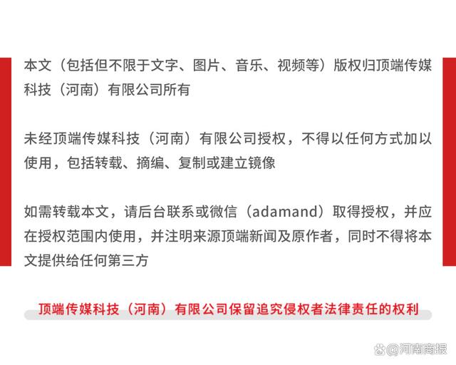 2025新澳今晚开奖结果详细解答、精准解答解释落实