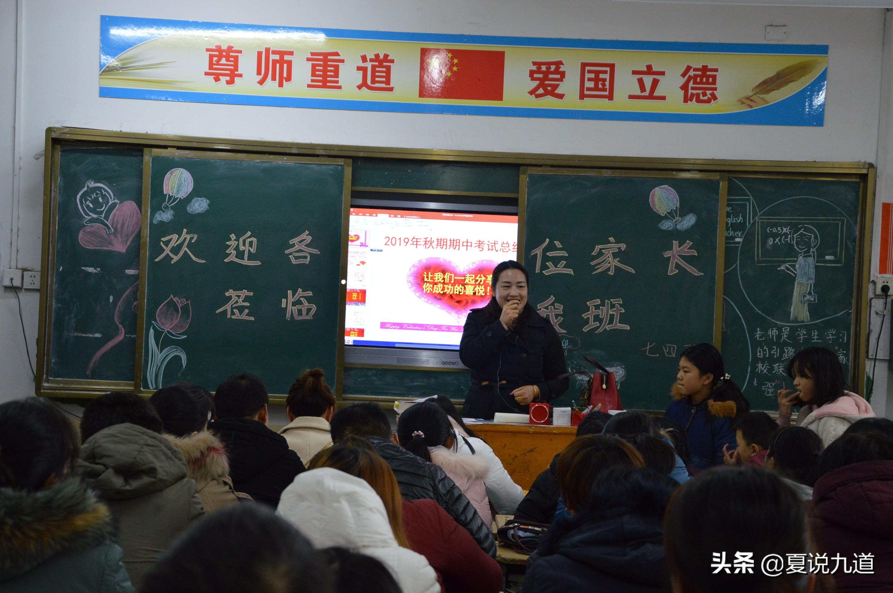 澳门王中王100%期期中，详细解答、深度解答解释落实