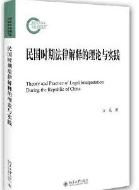 2025年澳门精准正版免费，全面释义、时代解答解释落实