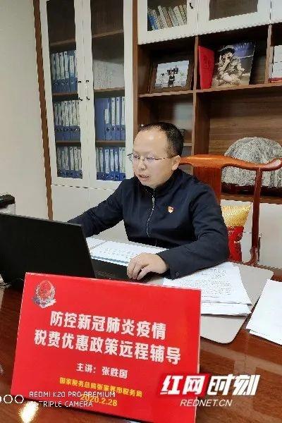 2025年新澳最精准正最精准大全，详细解答、科学解答解释落实