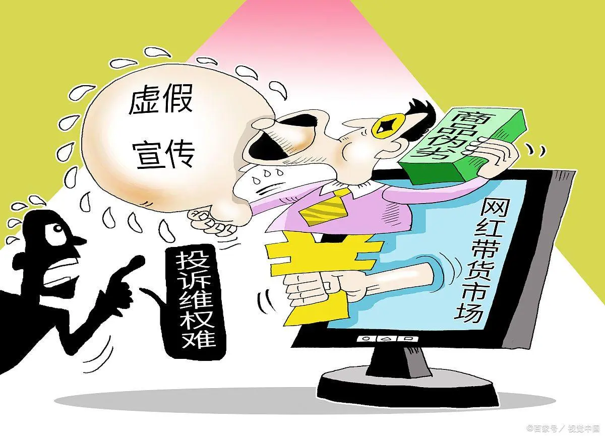 新澳2025今晚开奖资料、警惕虚假宣传-全面释义、定量解答解释落实