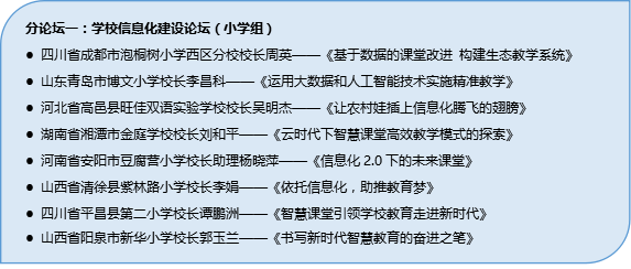 澳门最准内部资料期期的警惕虚假宣传-全面释义、解释与落实、前沿解答解释落实
