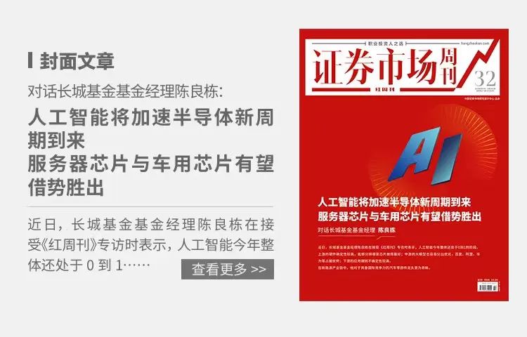 今晚澳门9点35分开奖网站的警惕虚假宣传-全面释义、解释与落实、统计解答解释落实