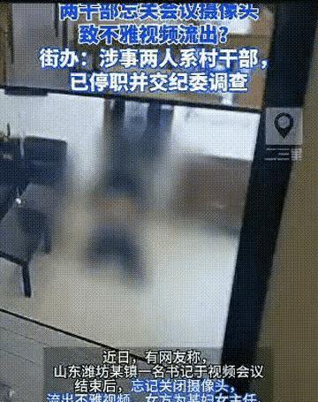 澳门六和彩资料查询2025年免费查询01-32期的警惕虚假宣传-统计解答解释落实