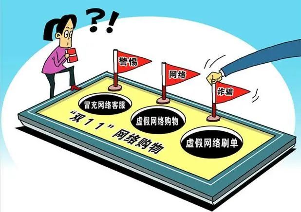澳门管家婆百分百精准的警惕虚假宣传-时代解答解释落实