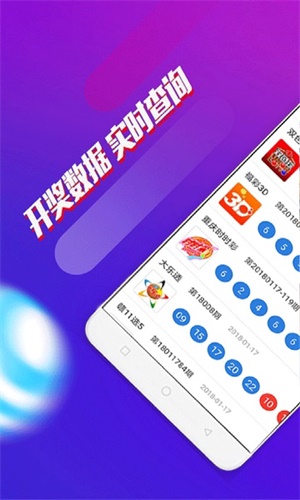 新澳门四肖期期准免费公开，详细解答、构建解答解释落实