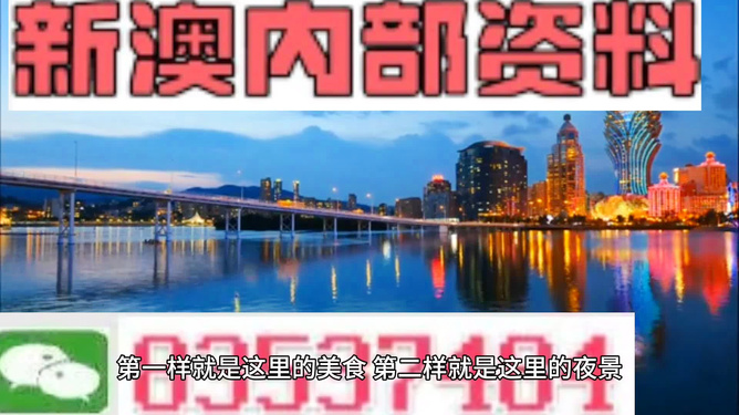 澳门资料大全,正版资料查询2025的警惕虚假宣传-全面释义、解释与落实、精准解答解释落实