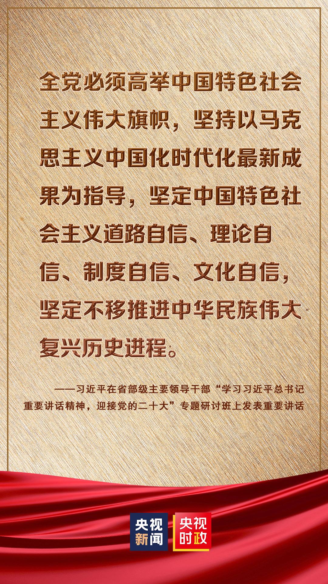 澳门芳草地一肖一码的警惕虚假宣传-全面释义、实证解答解释落实