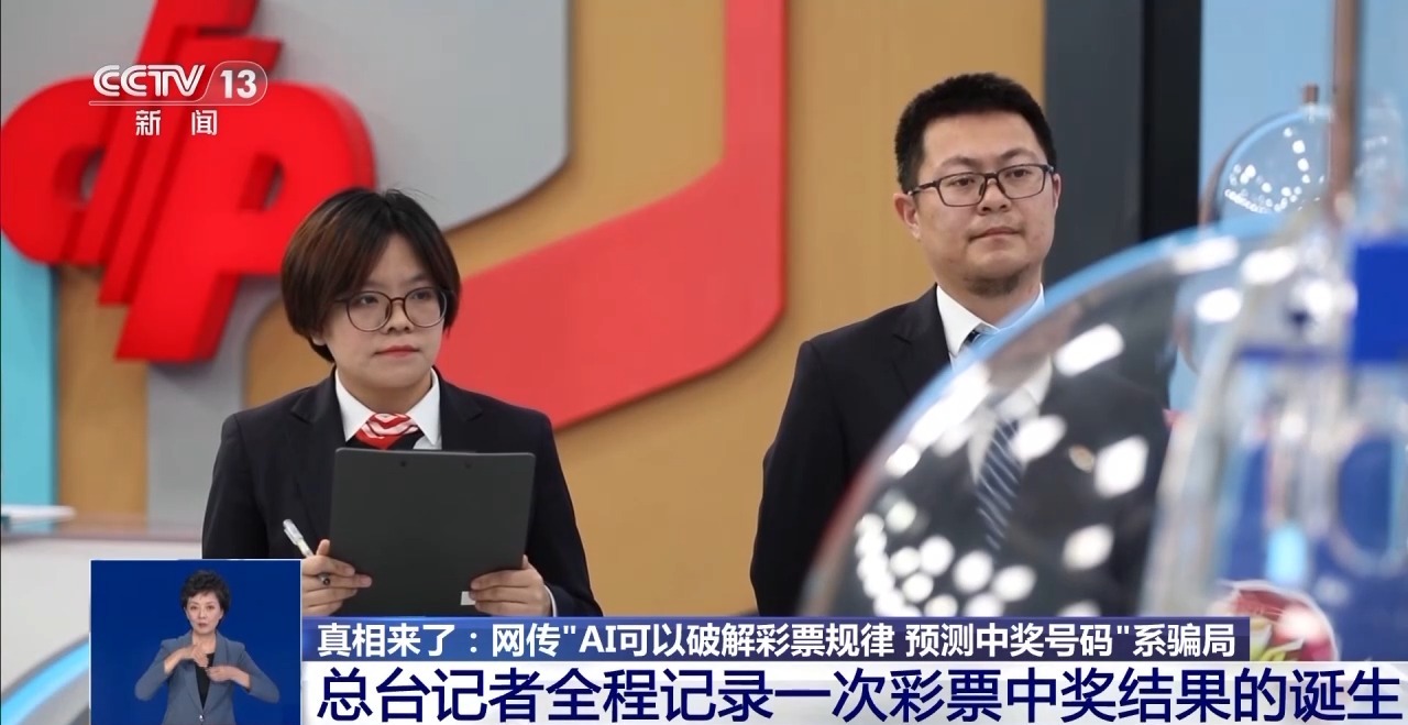 香港今晚六给彩开奖结果7山请全面释义、解释与落实、详细解答解释落实