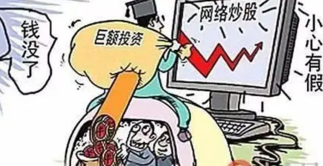 澳门管家婆百分百精准的警惕虚假宣传-时代解答解释落实