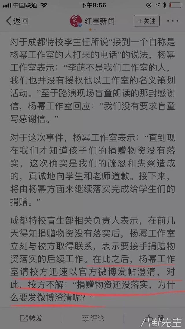 2025澳门免费资料,正版资料的全面释义、解释与落实、时代解答解释落实