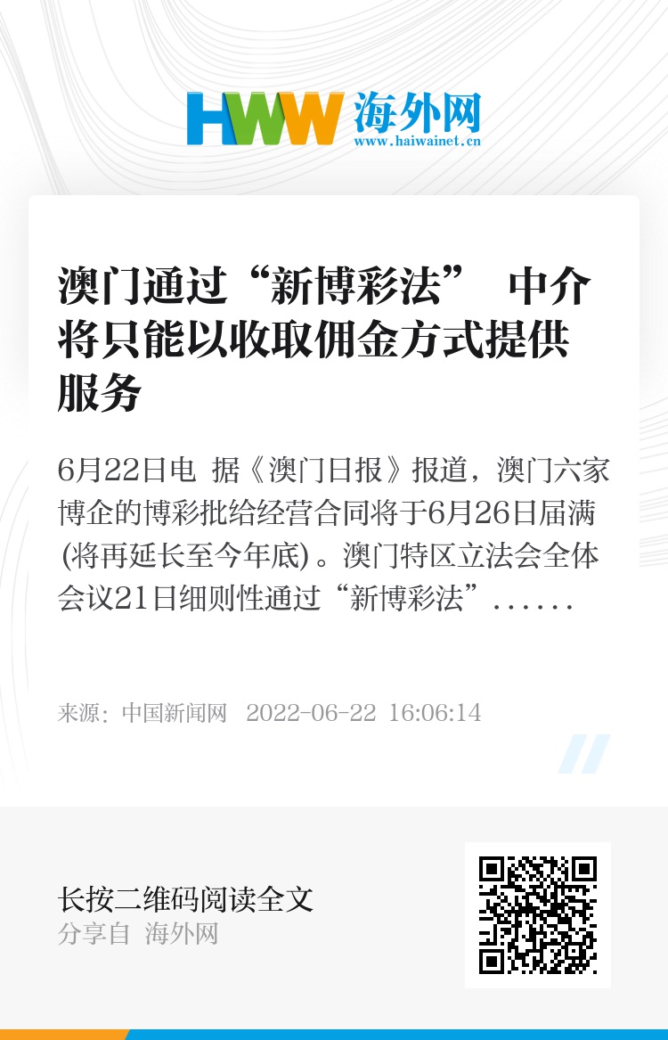 新澳门一肖一码中恃请全面2释义、解释与落实、构建解答解释落实