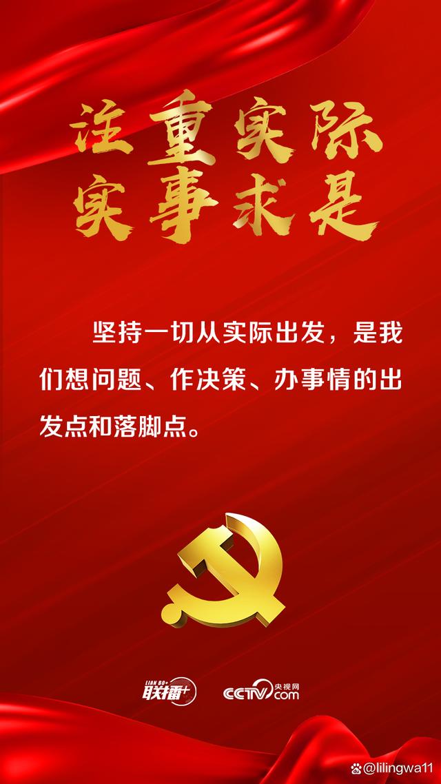 澳门最准的资料免费公开请全面释义、解释与落实、全面解答解释落实